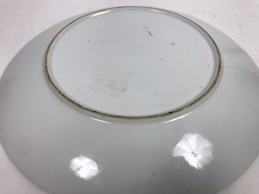 Old Chinese Hand Painted Porcelain Plate 13'R [Photo 13]