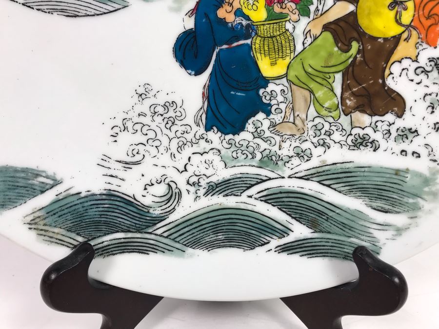 Old Chinese Hand Painted Porcelain Plate 13'R [Photo 3]