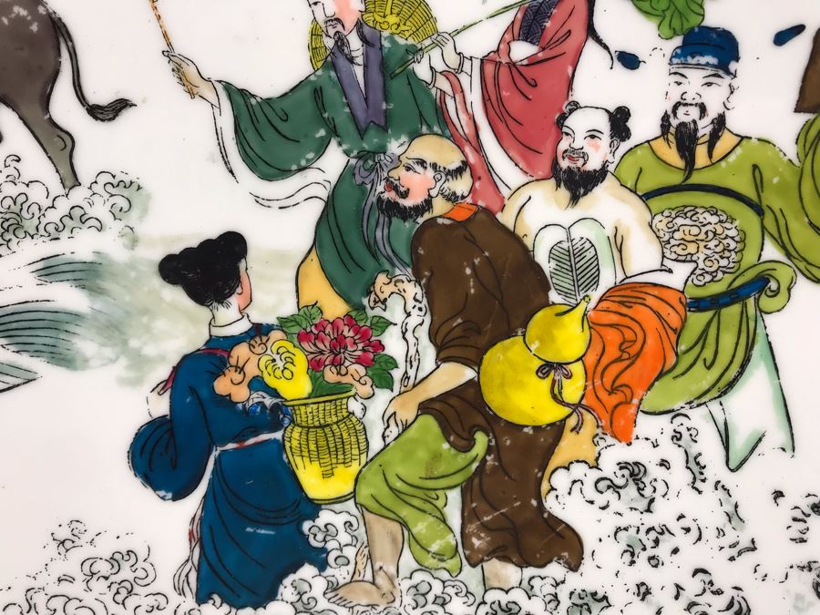 Old Chinese Hand Painted Porcelain Plate 13'R [Photo 4]