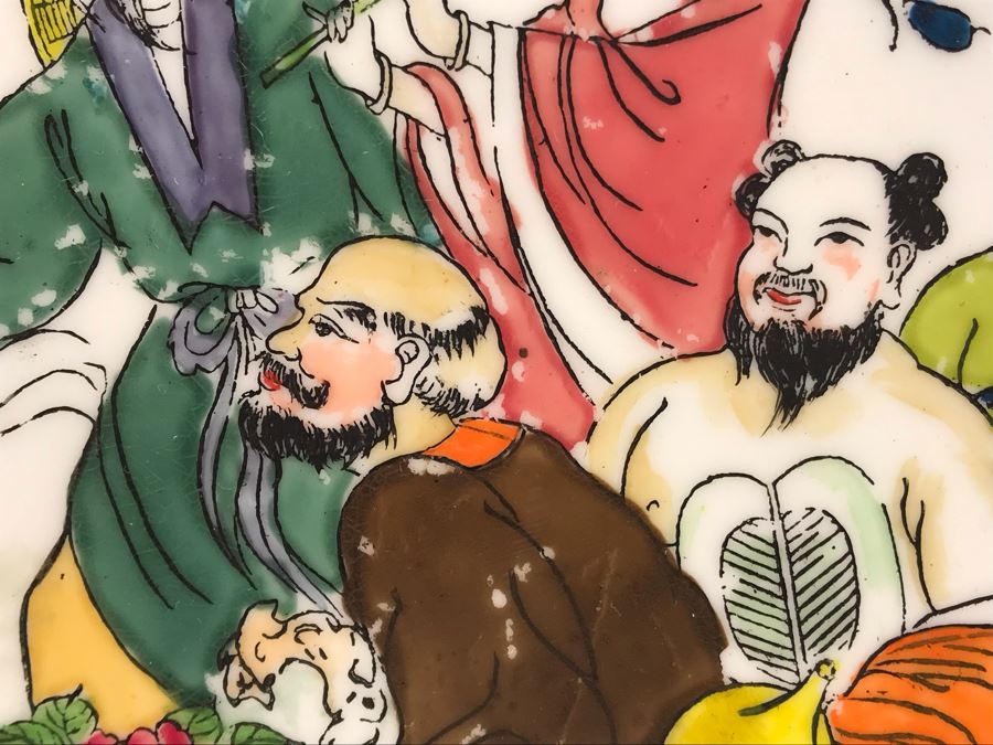 Old Chinese Hand Painted Porcelain Plate 13'R [Photo 8]