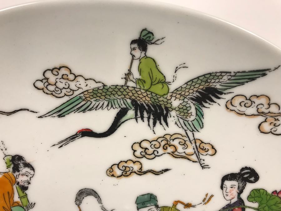 Old Chinese Hand Painted Porcelain Plate 13'R [Photo 6]