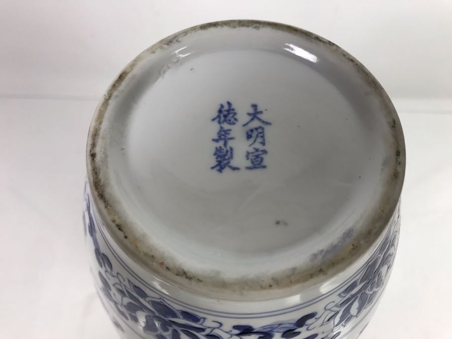 Signed Handpainted Asian Blue And White Vase 14'H [Photo 2]