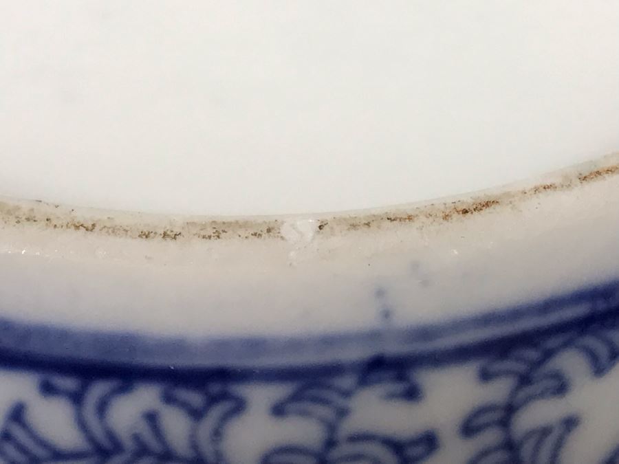 Asian Blue And White Porcelain Bowl With Lid 7.5'W X 8'H [Photo 17]