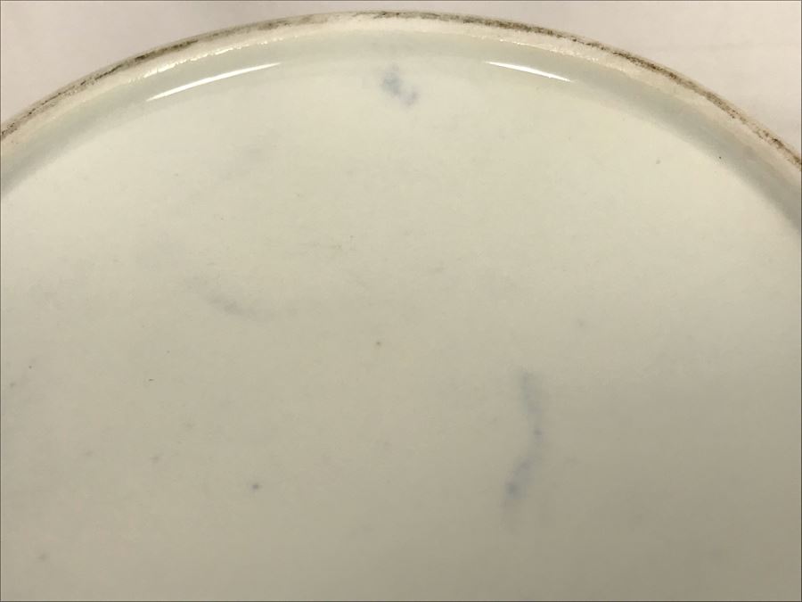 Asian Blue And White Porcelain Bowl With Lid 7.5'W X 8'H [Photo 16]