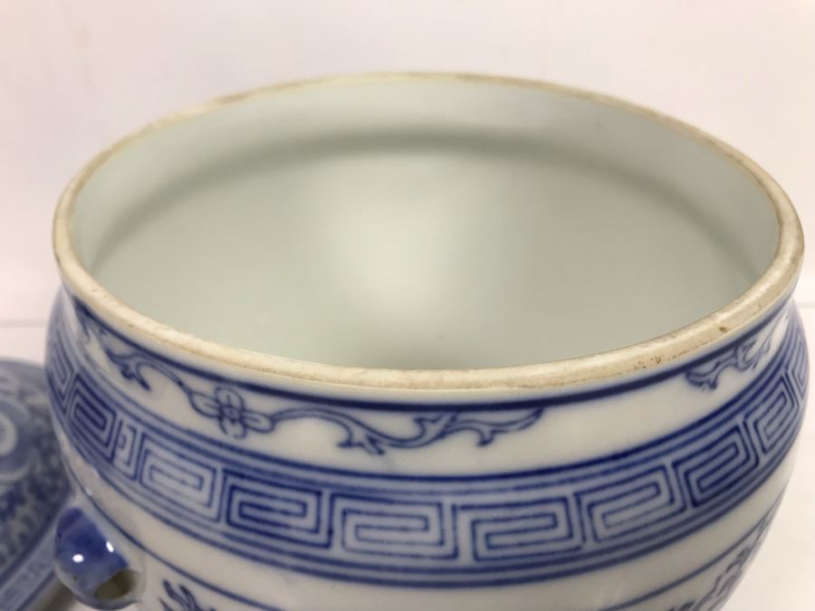 Asian Blue And White Porcelain Bowl With Lid 7.5'W X 8'H [Photo 12]