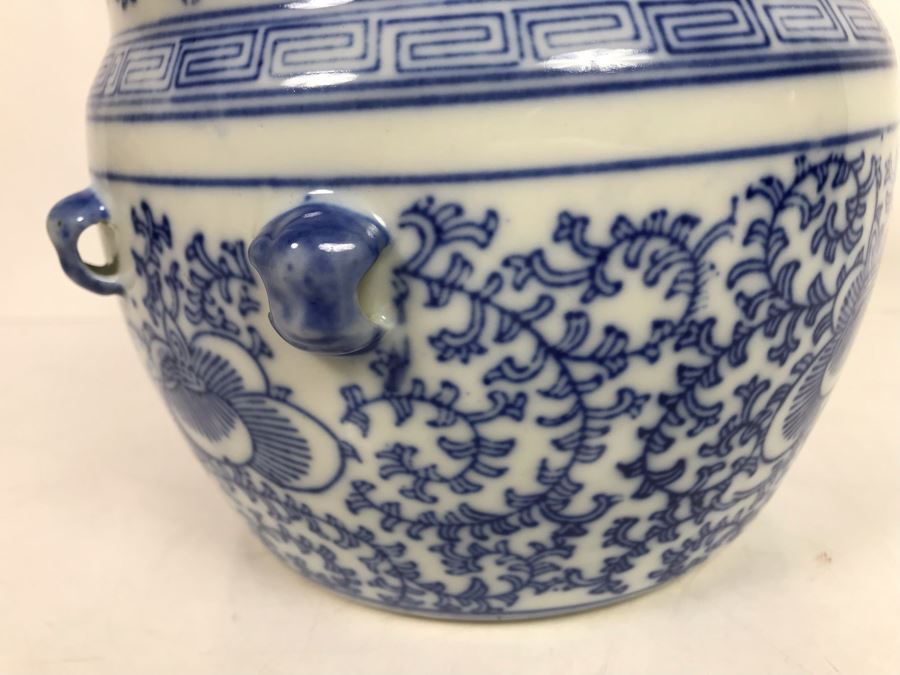 Asian Blue And White Porcelain Bowl With Lid 7.5'W X 8'H