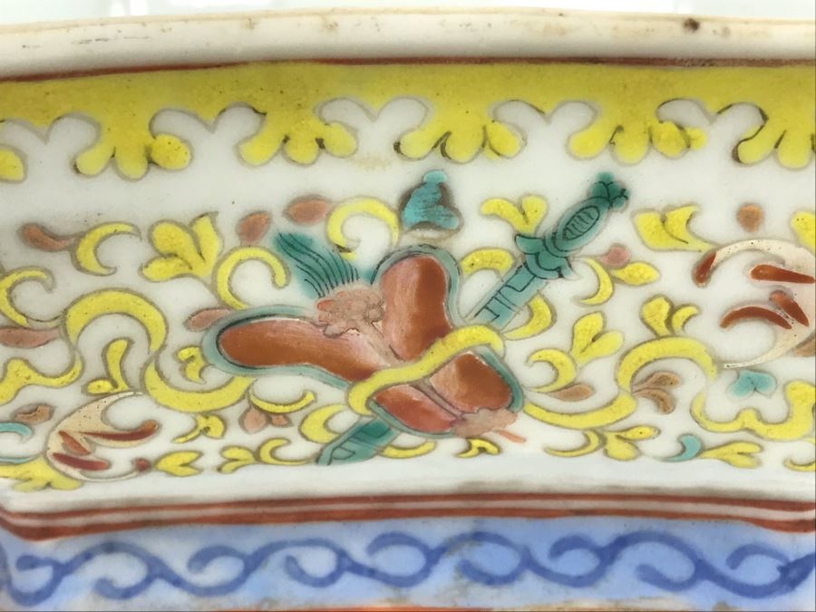 Signed Old Chinese Porcelain Bowl 7.5' X 6' X 2.5'H Slight Chip In Corner [Photo 13]