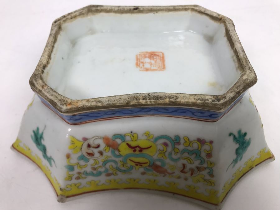 Signed Old Chinese Porcelain Bowl 7.5' X 6' X 2.5'H Slight Chip In Corner [Photo 2]