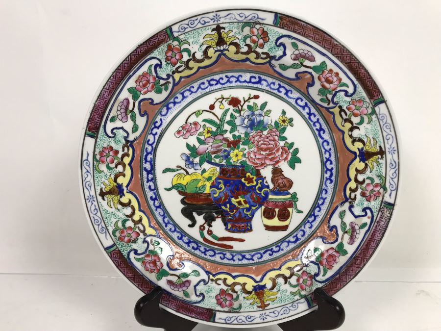 Signed Handpainted Chinese Plate 9.5'W [Photo 1]