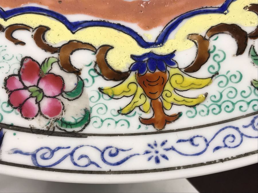 Signed Handpainted Chinese Plate 9.5'W [Photo 9]