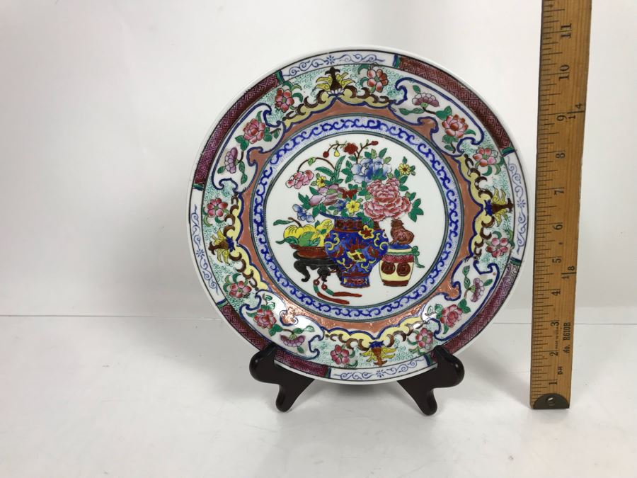 Signed Handpainted Chinese Plate 9.5'W [Photo 14]