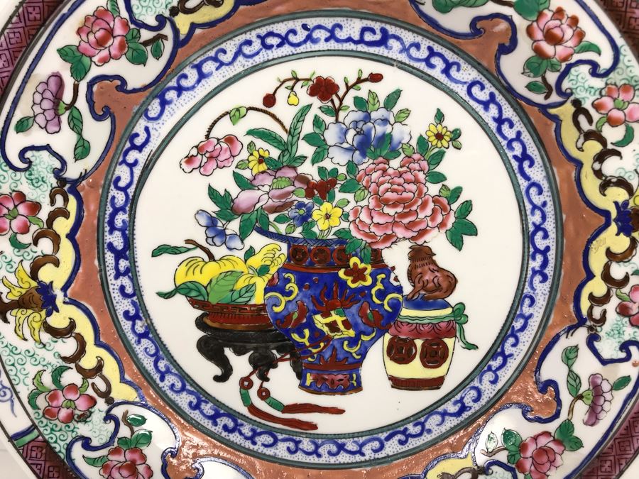 Signed Handpainted Chinese Plate 9.5'W [Photo 3]