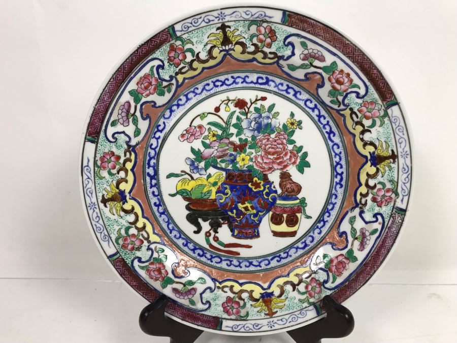 Signed Handpainted Chinese Plate 9.5'W [Photo 2]
