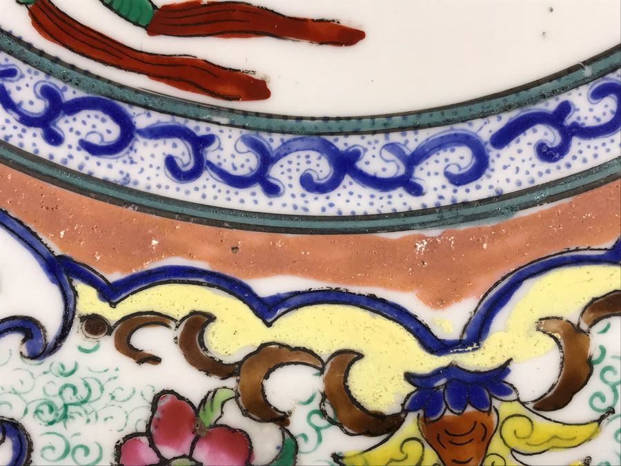 Signed Handpainted Chinese Plate 9.5'W [Photo 8]