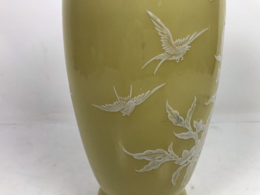 Signed Vintage Asian Vase 12'H [Photo 7]
