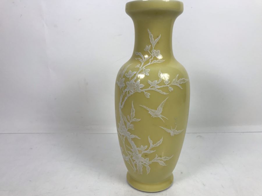 Signed Vintage Asian Vase 12'H [Photo 8]
