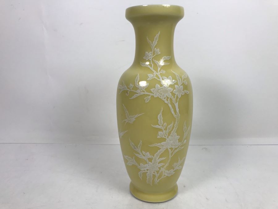 Signed Vintage Asian Vase 12'H [Photo 1]