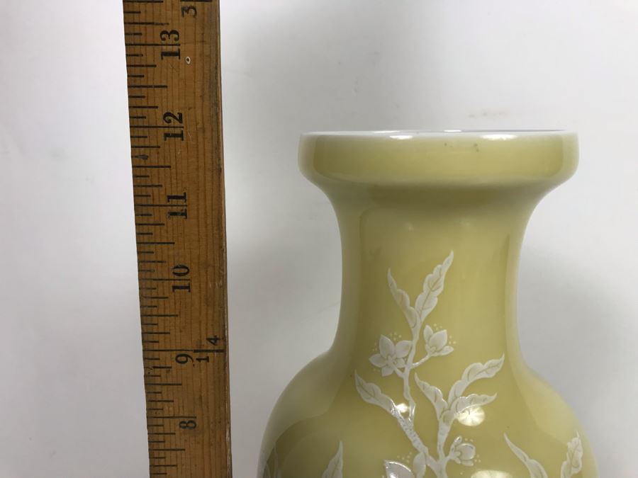 Signed Vintage Asian Vase 12'H [Photo 17]