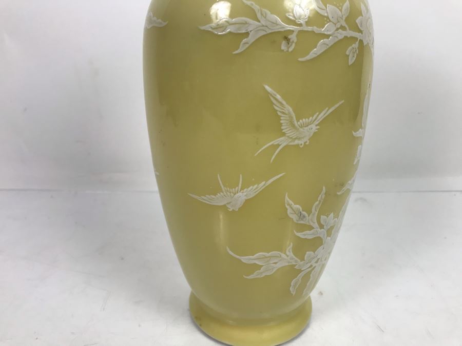 Signed Vintage Asian Vase 12'H [Photo 6]
