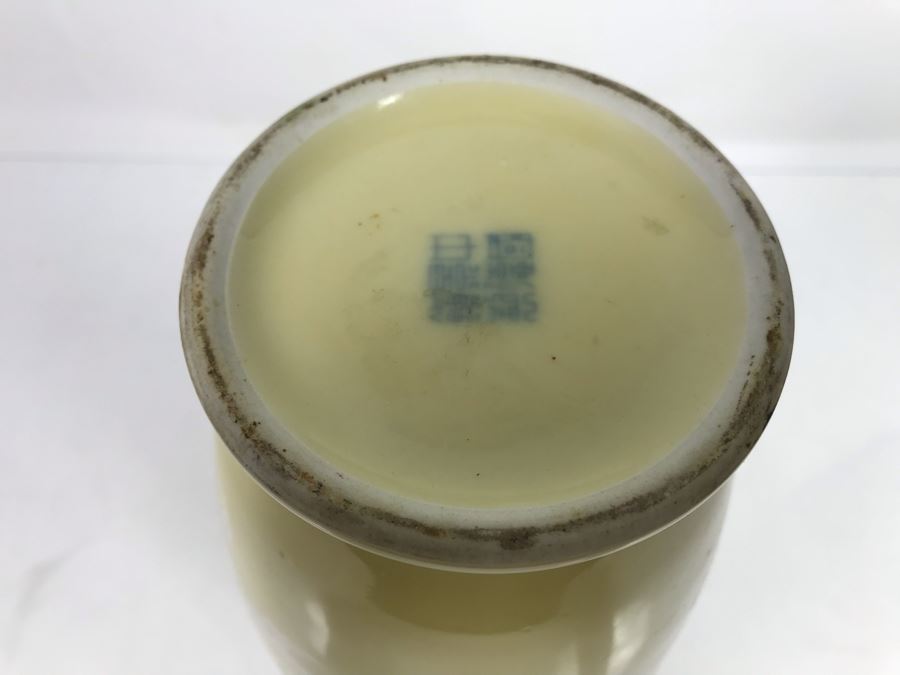 Signed Vintage Asian Vase 12'H [Photo 11]