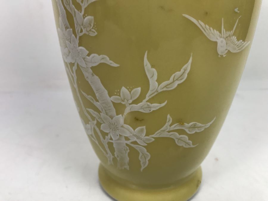 Signed Vintage Asian Vase 12'H [Photo 10]