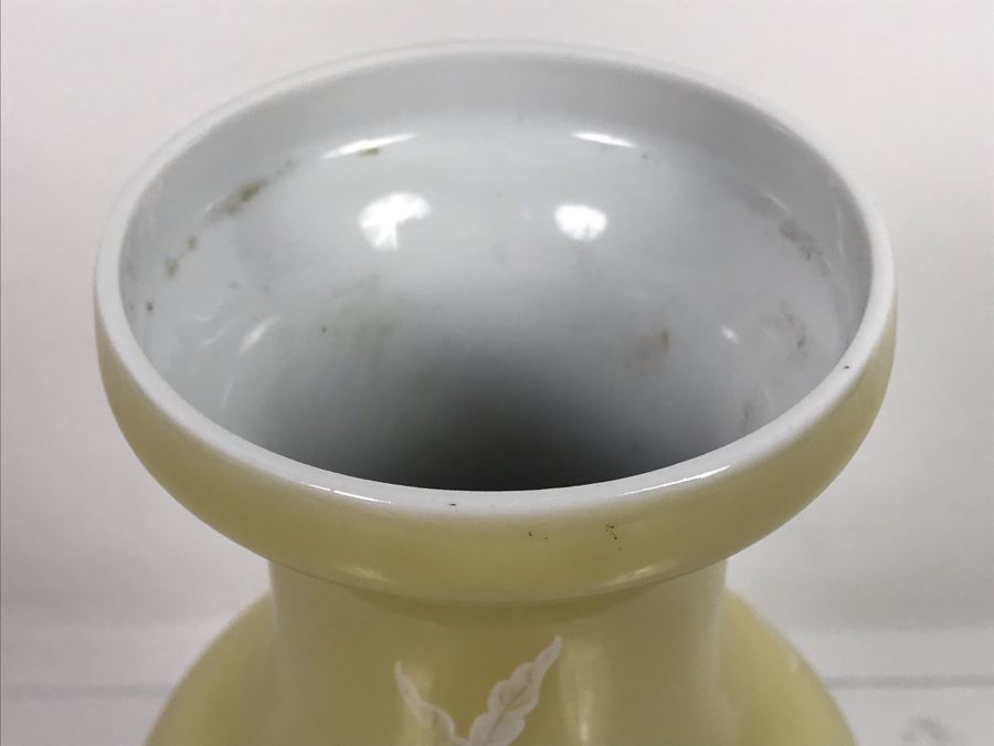 Signed Vintage Asian Vase 12'H [Photo 5]