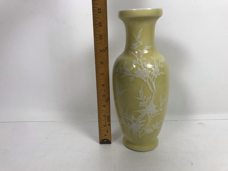 Signed Vintage Asian Vase 12'H [Photo 16]