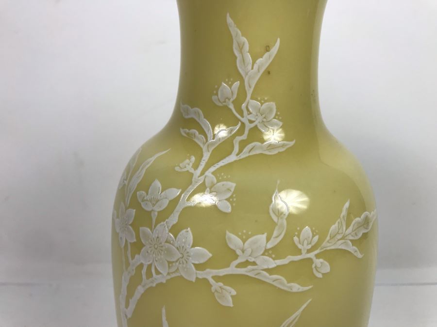 Signed Vintage Asian Vase 12'H [Photo 9]