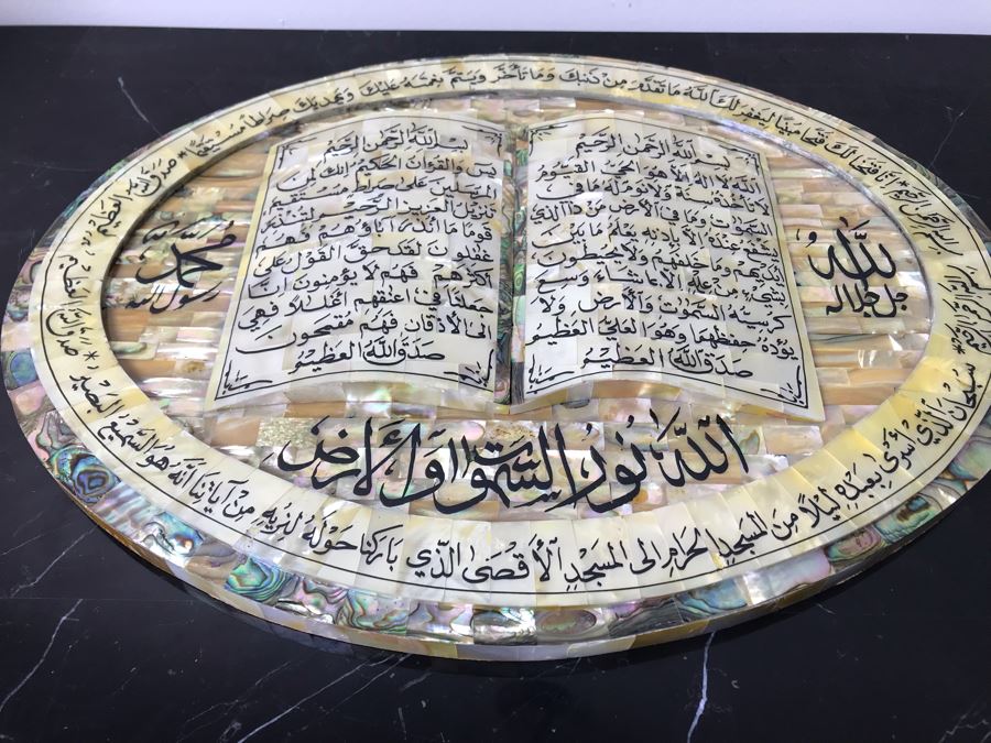 Mother Of Pearl Religious Wall Plaque Home Decor [Photo 3]