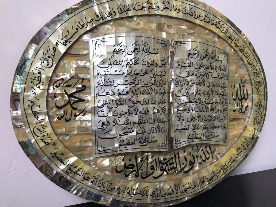 Mother Of Pearl Religious Wall Plaque Home Decor [Photo 7]