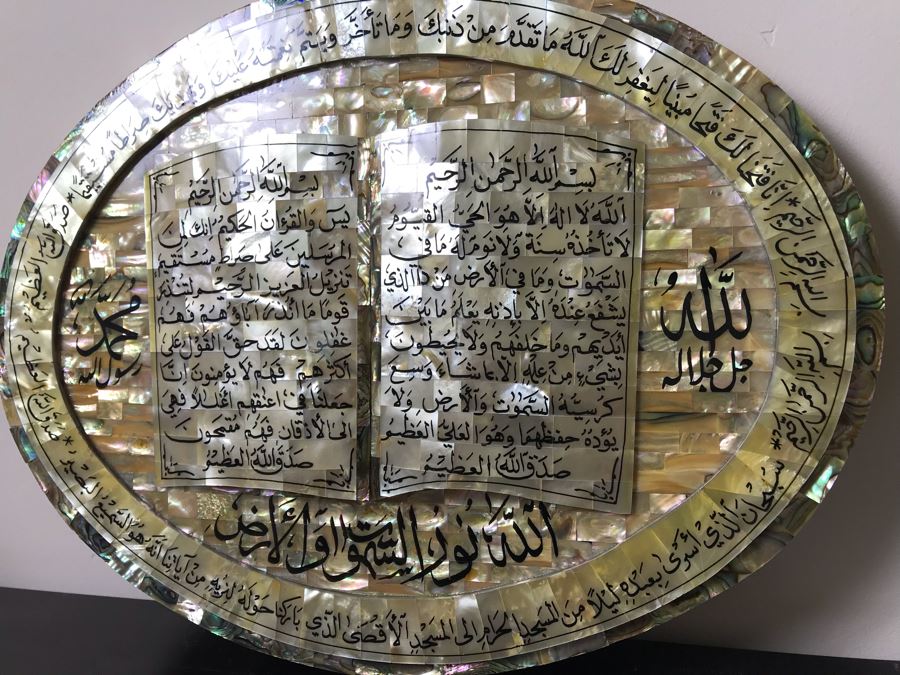 Mother Of Pearl Religious Wall Plaque Home Decor [Photo 8]