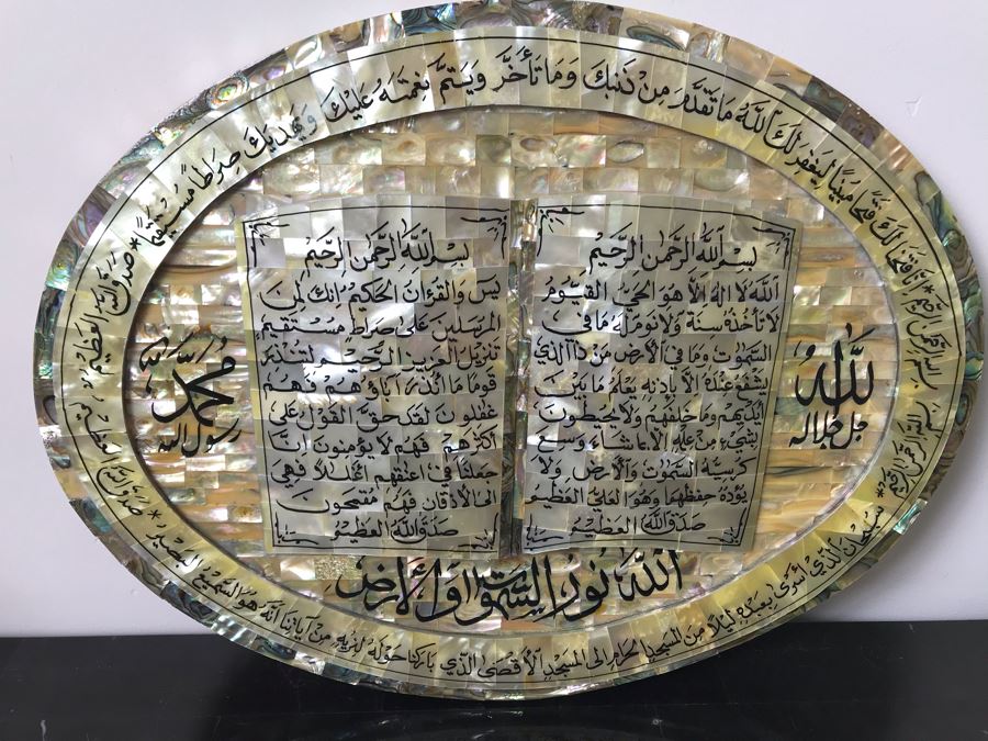 Mother Of Pearl Religious Wall Plaque Home Decor [Photo 6]