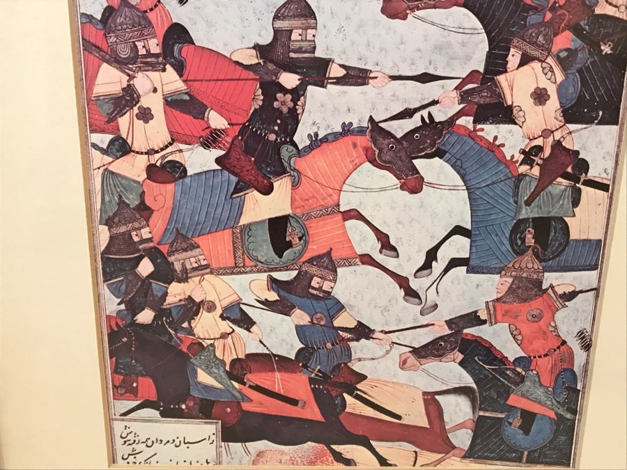 Set Of (3) Framed Persian Prints [Photo 10]