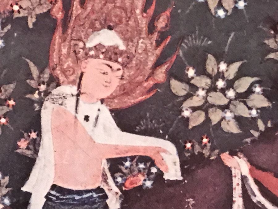 Set Of (3) Framed Persian Prints [Photo 7]