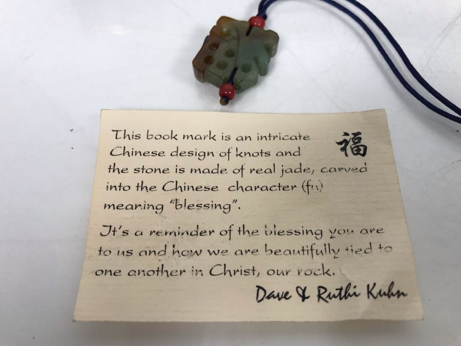 Italian Gilt Wooden Jewelry Box, Carved Chinese Jade And Knot Design Bookmark Of Character Fu 'Blessing', Various Mens Tie Clips And Cufflinks With Box And Glass Pendant [Photo 2]