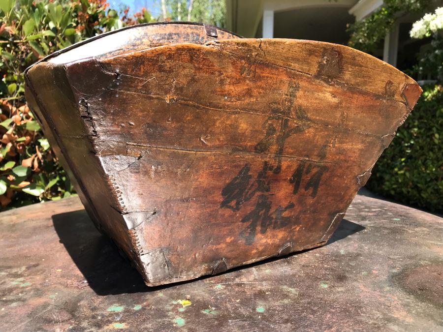 Antique Asian Wooden And Metal Basket With Handle And Writing 16'W X 10'H [Photo 5]