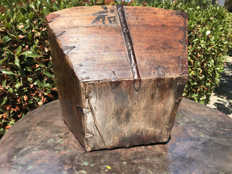 Antique Asian Wooden And Metal Basket With Handle And Writing 16'W X 10'H [Photo 13]