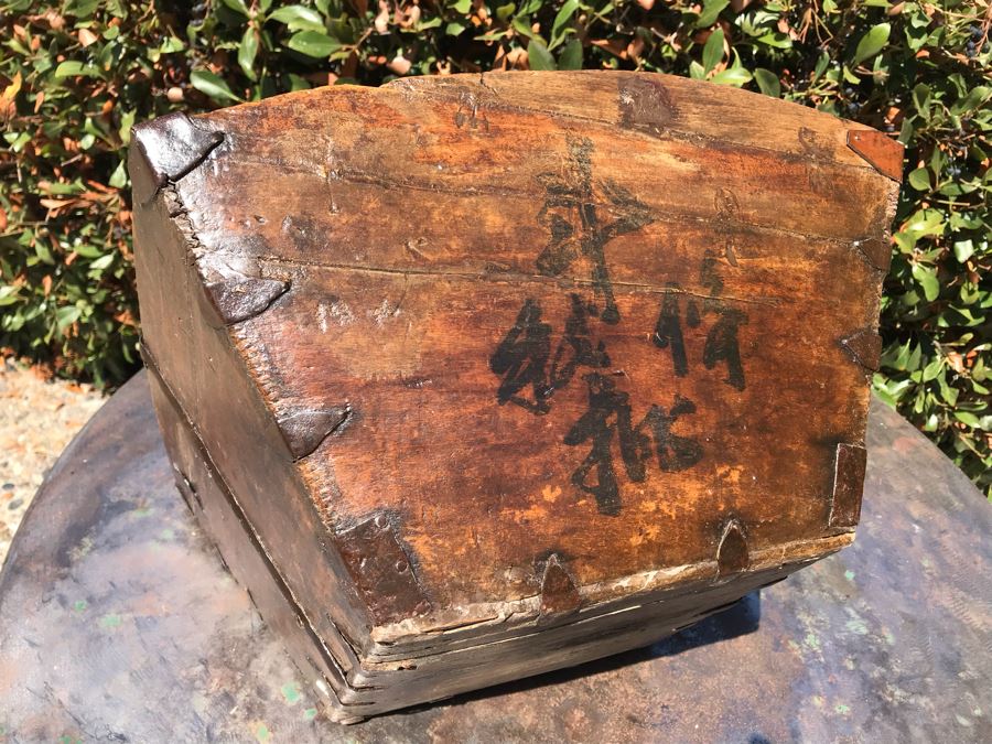 Antique Asian Wooden And Metal Basket With Handle And Writing 16'W X 10'H [Photo 15]