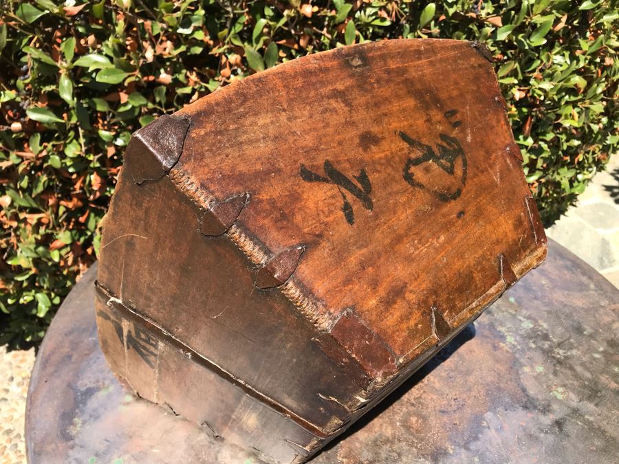 Antique Asian Wooden And Metal Basket With Handle And Writing 16'W X 10'H [Photo 10]