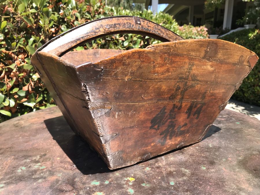 Antique Asian Wooden And Metal Basket With Handle And Writing 16'W X 10'H [Photo 1]