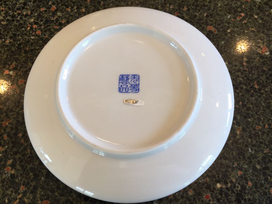 Pair Of Signed Chinese Porcelain Ashtrays [Photo 5]