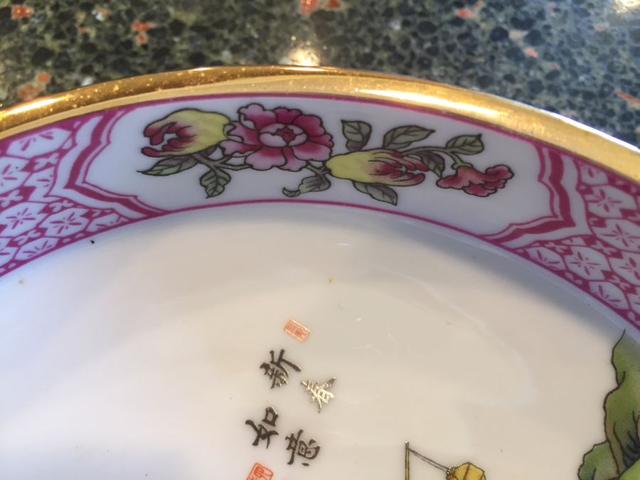 Pair Of Signed Chinese Porcelain Ashtrays [Photo 7]