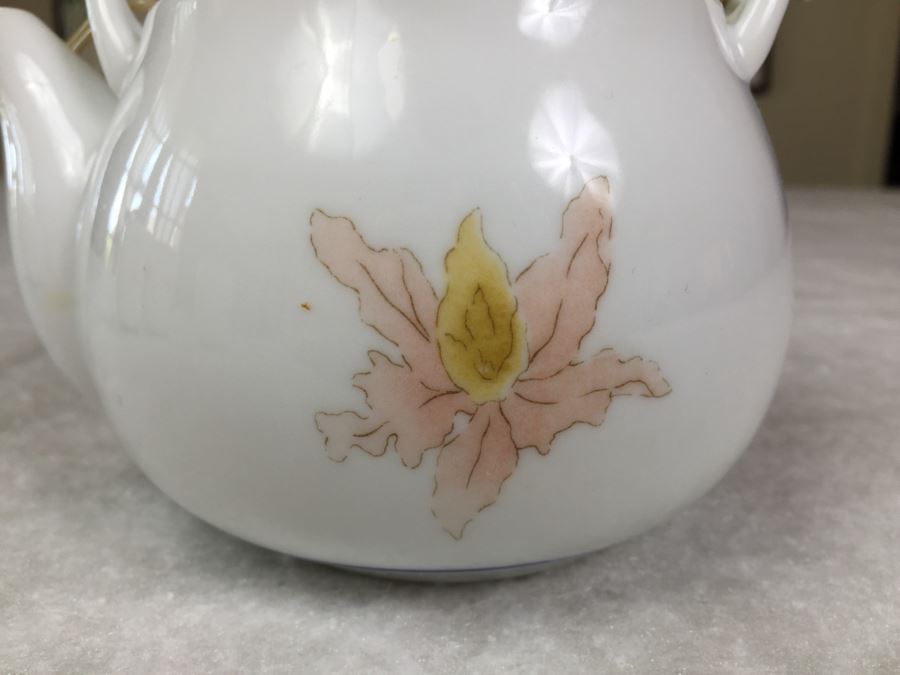Signed Asian Teapot With (3) Cups [Photo 4]