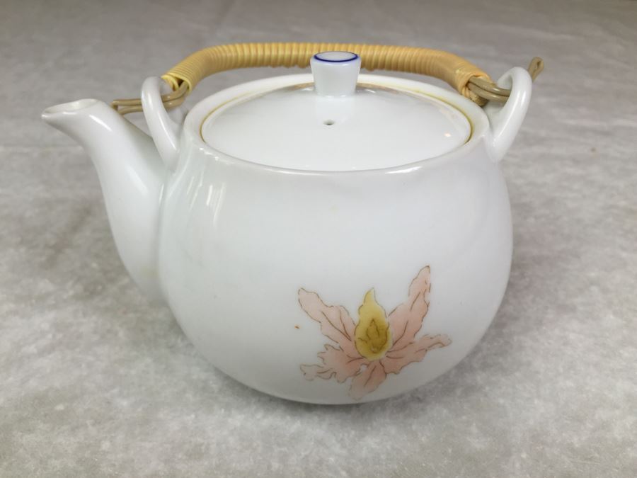 Signed Asian Teapot With (3) Cups [Photo 3]