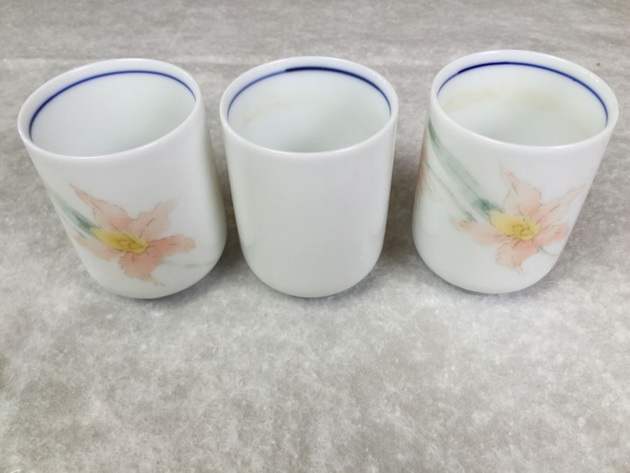 Signed Asian Teapot With (3) Cups [Photo 11]