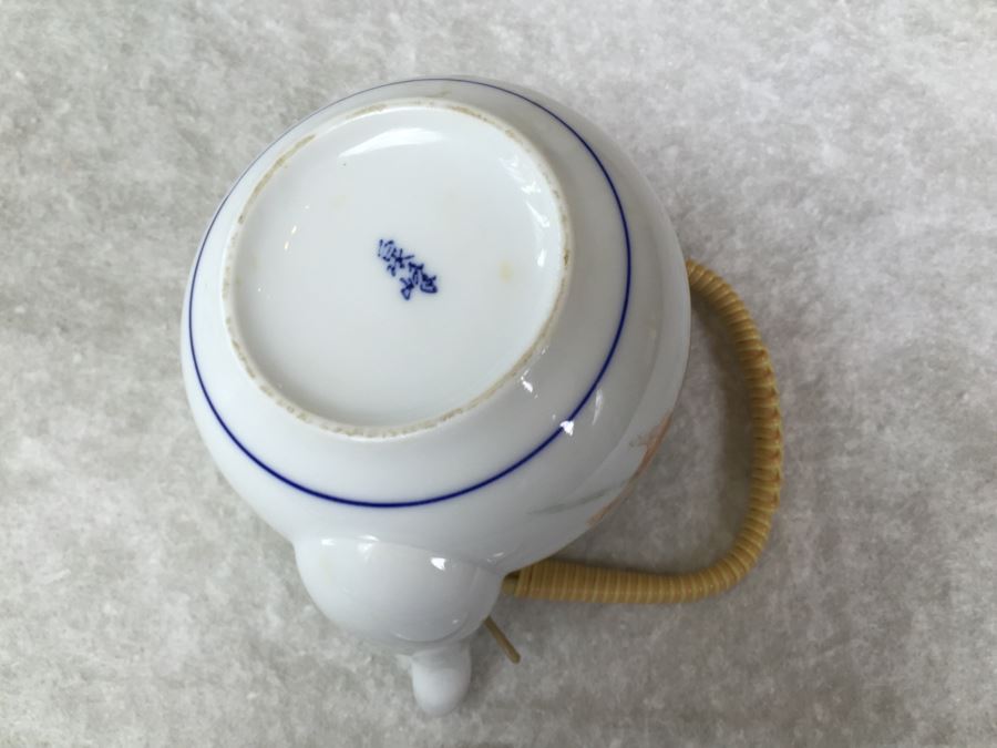 Signed Asian Teapot With (3) Cups [Photo 8]