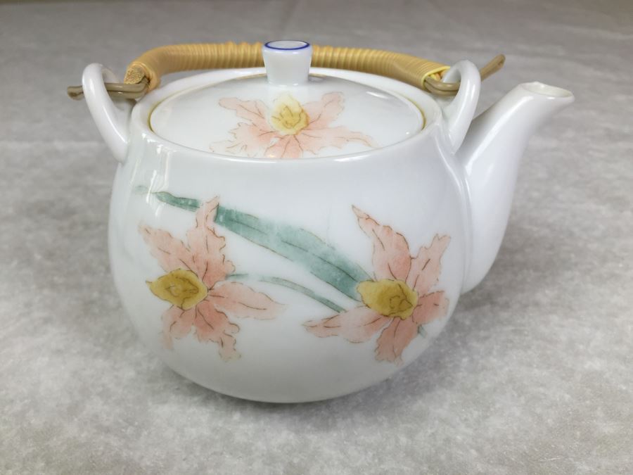 Signed Asian Teapot With (3) Cups [Photo 5]