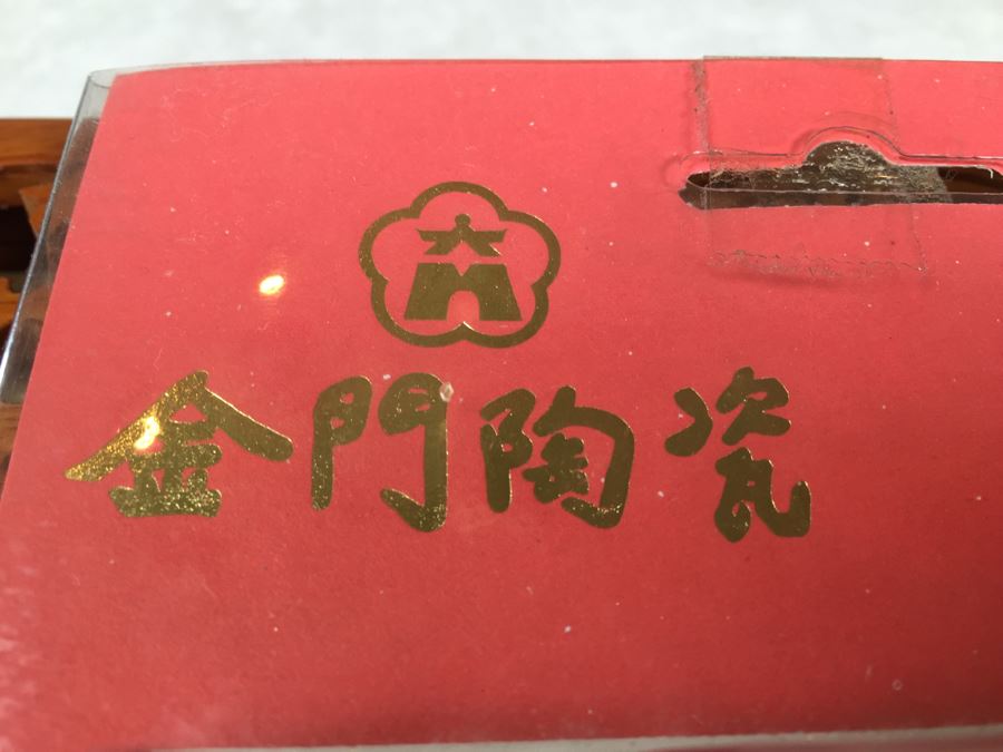 Wooden Chopstick Collection And New Chopstick Holders [Photo 11]