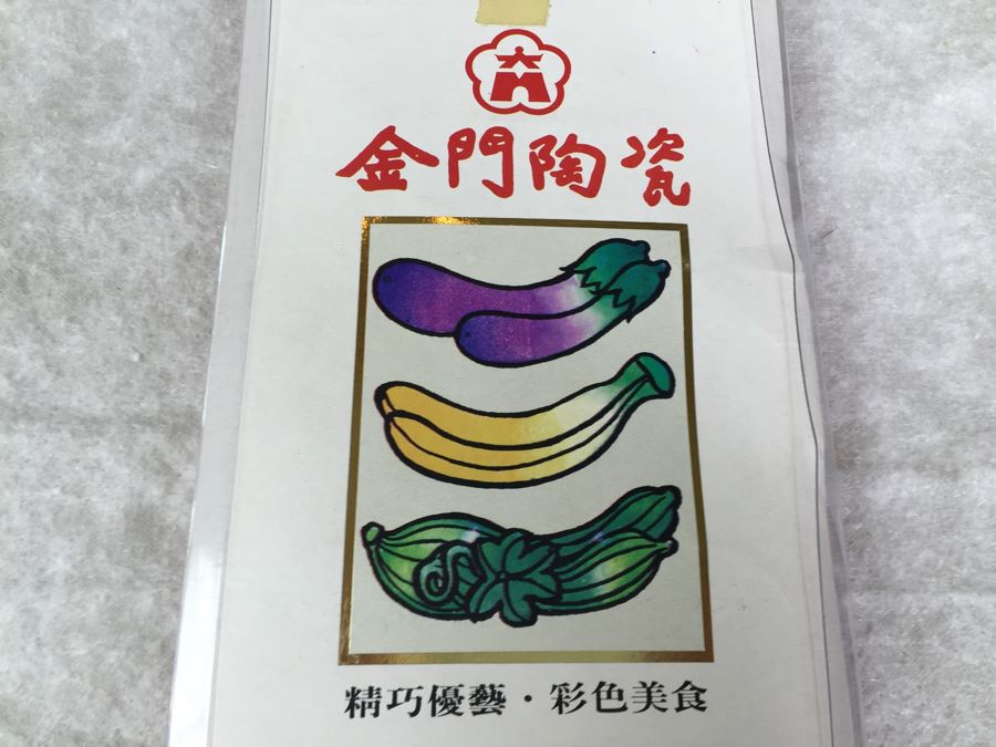 Wooden Chopstick Collection And New Chopstick Holders [Photo 14]