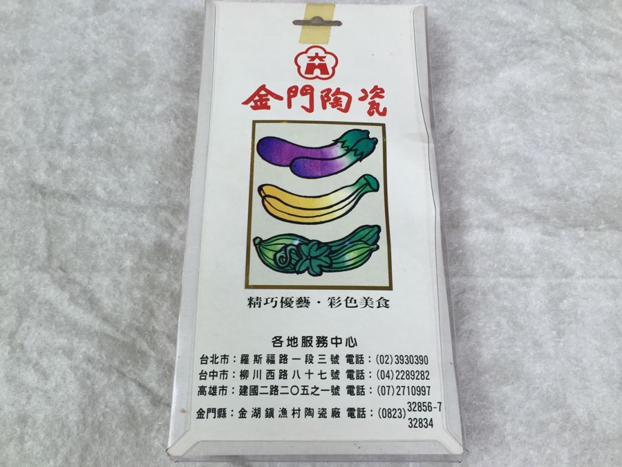 Wooden Chopstick Collection And New Chopstick Holders [Photo 13]